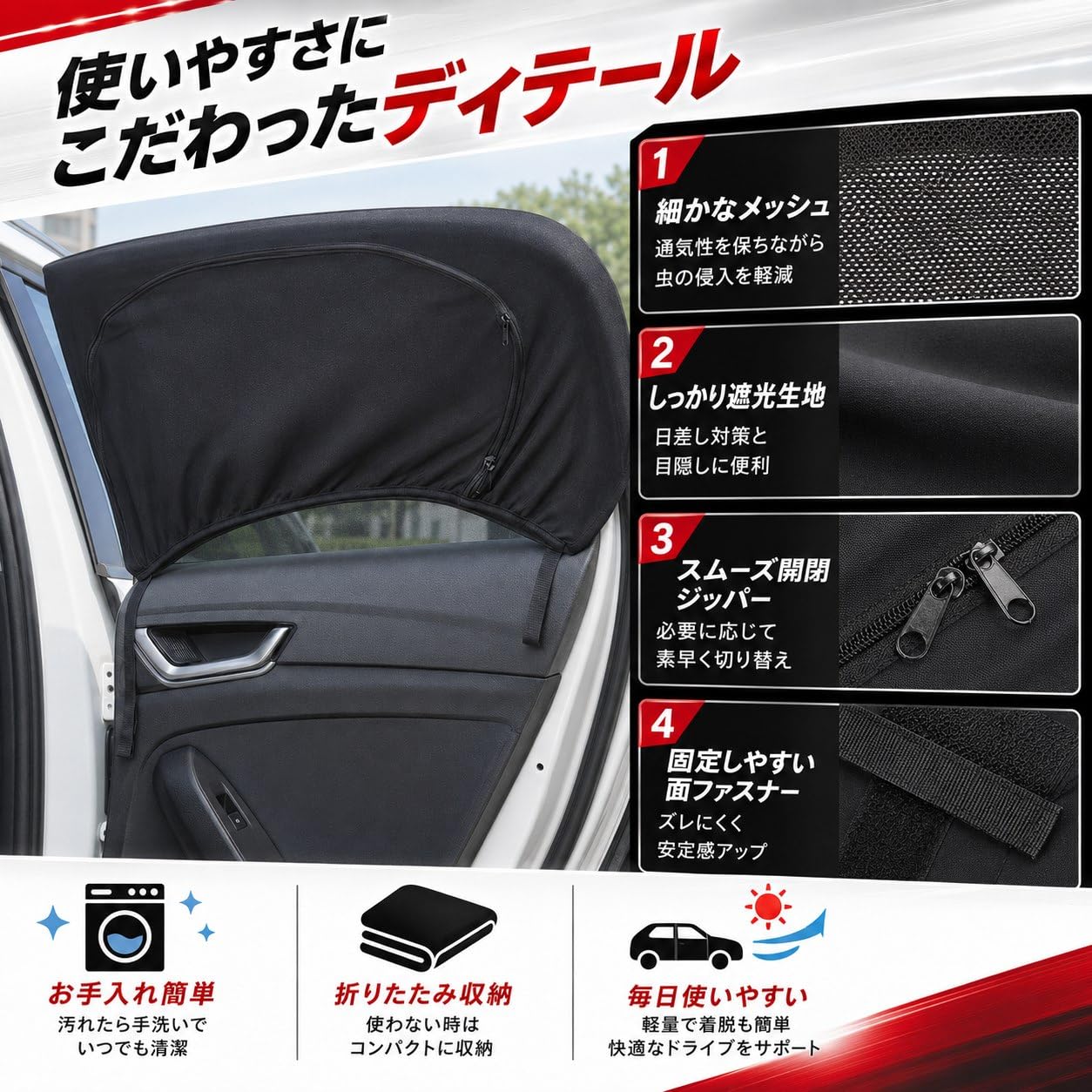 Amazon | フィアット 500 500C 500S 500e に適用 【2枚セット